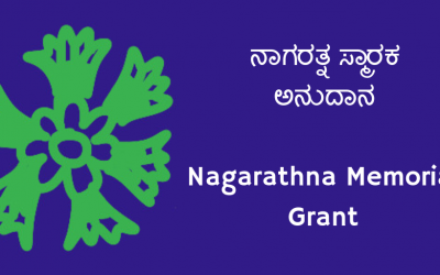 Thank you Nagarathna memorial grant 2019